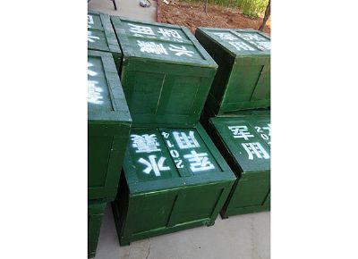 點擊查看詳細信息<br>標題：水囊 閱讀次數(shù)：3558